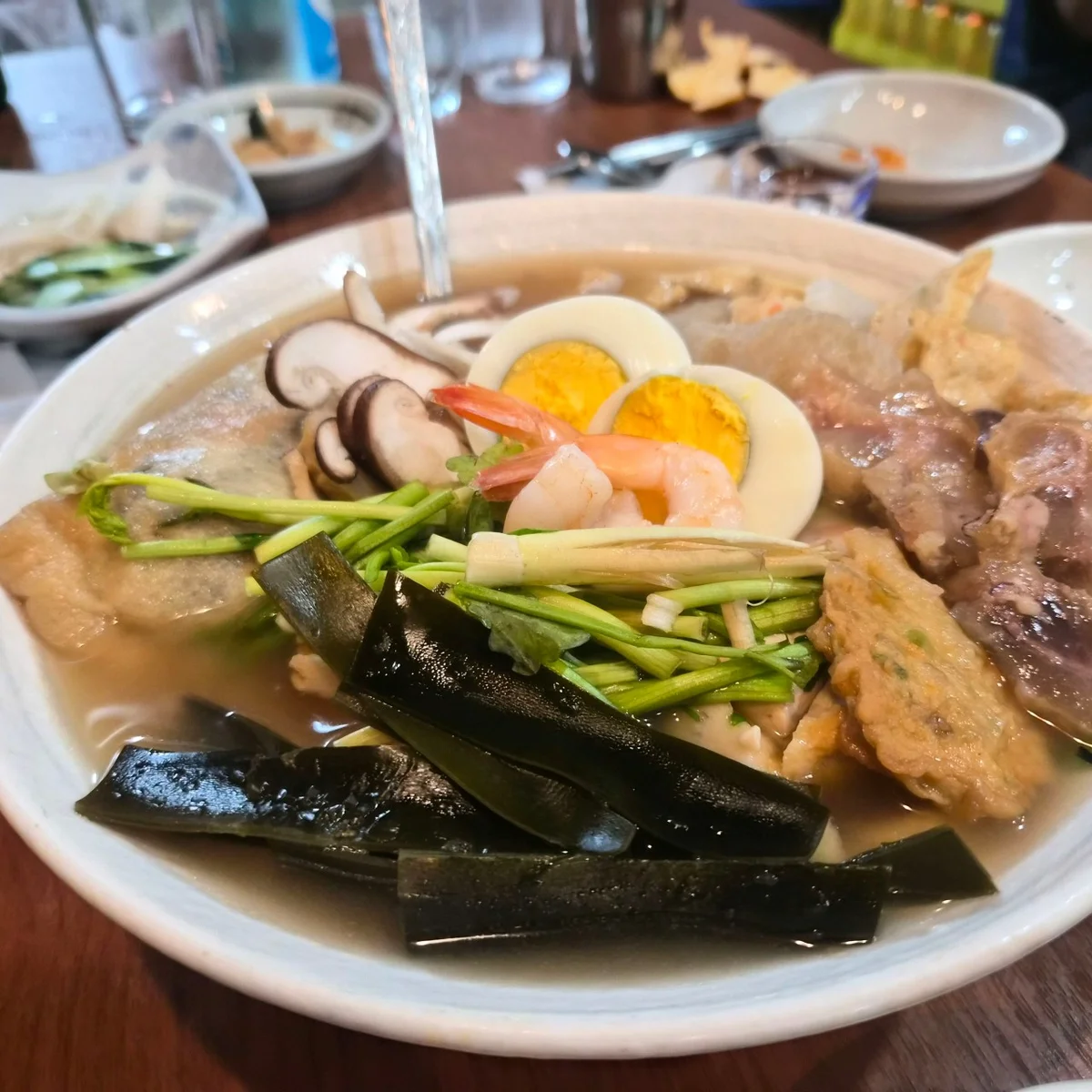 마라톤집