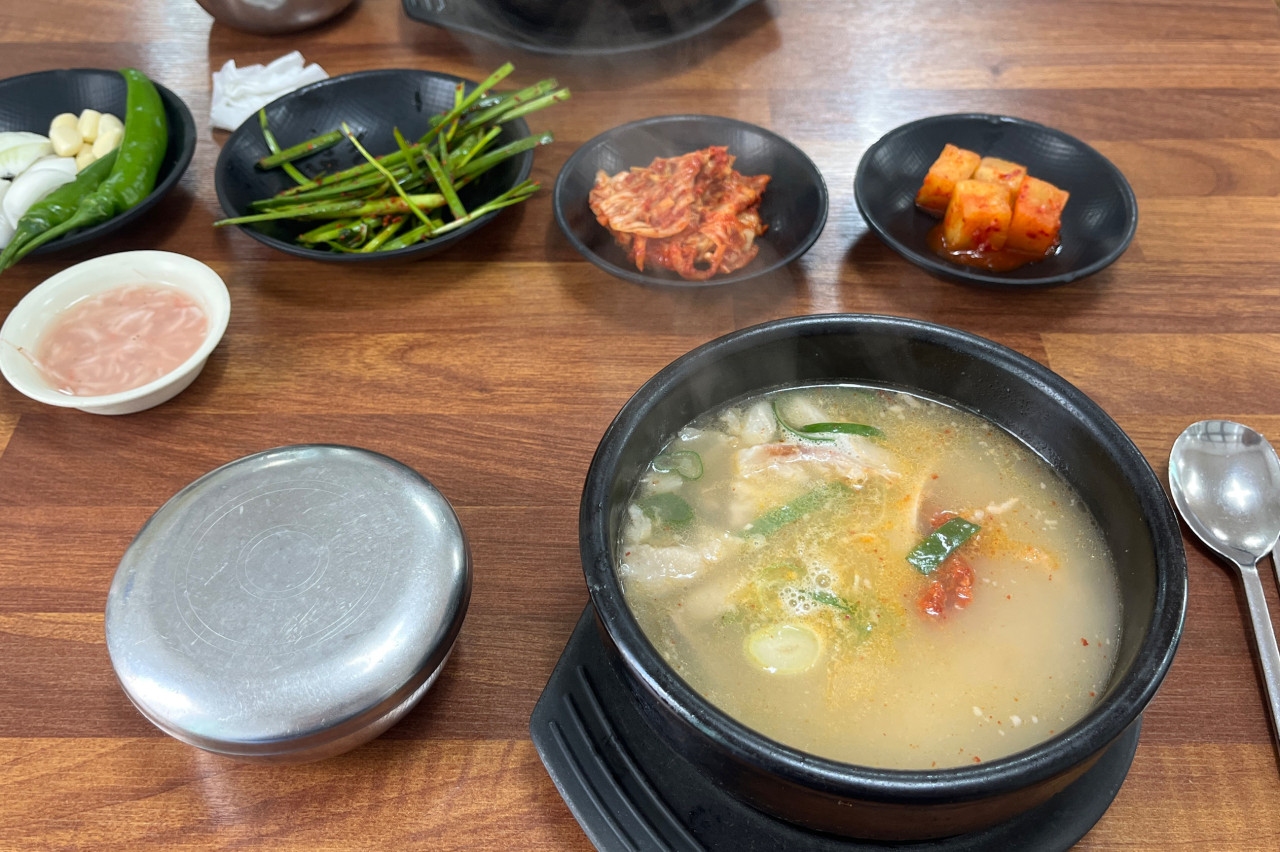 마산식당
