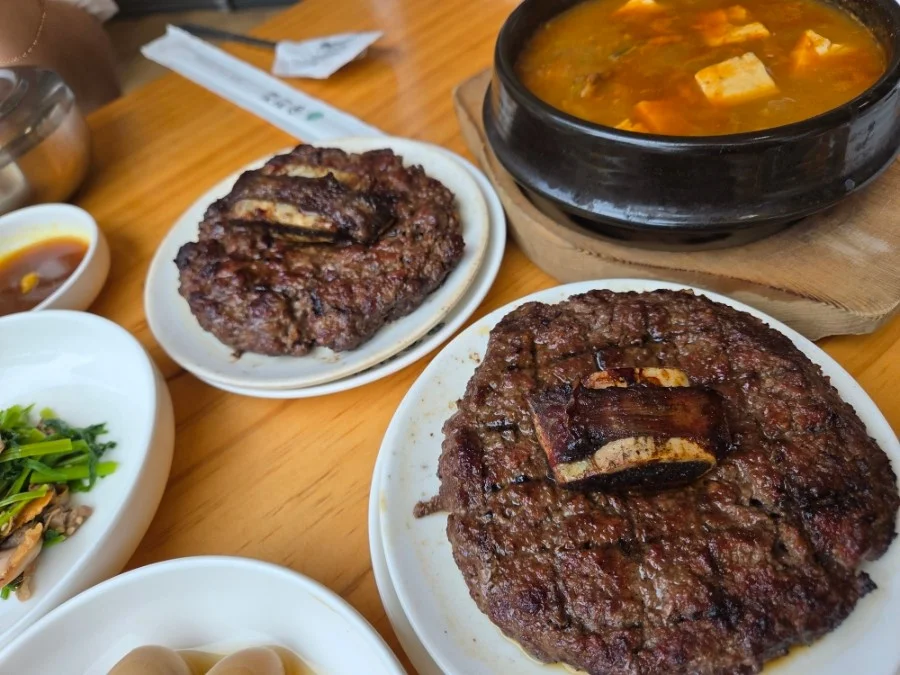 송헌집