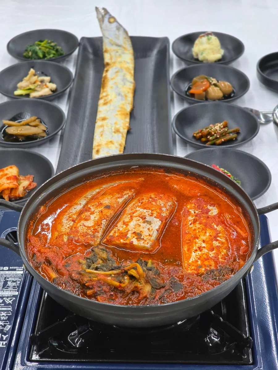 갈치회관
