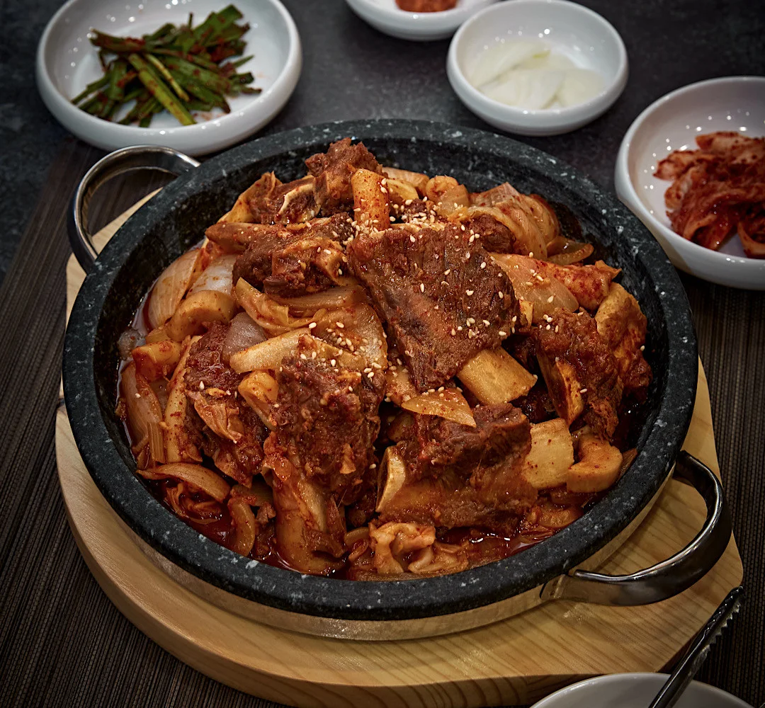 삼미집