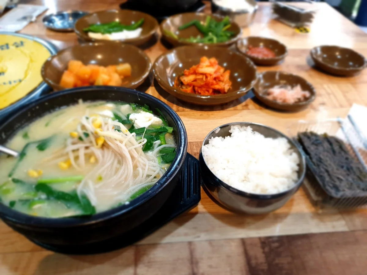 연돼지국밥