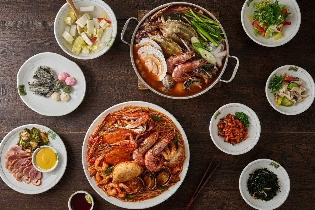 마파람해물찜해물탕
