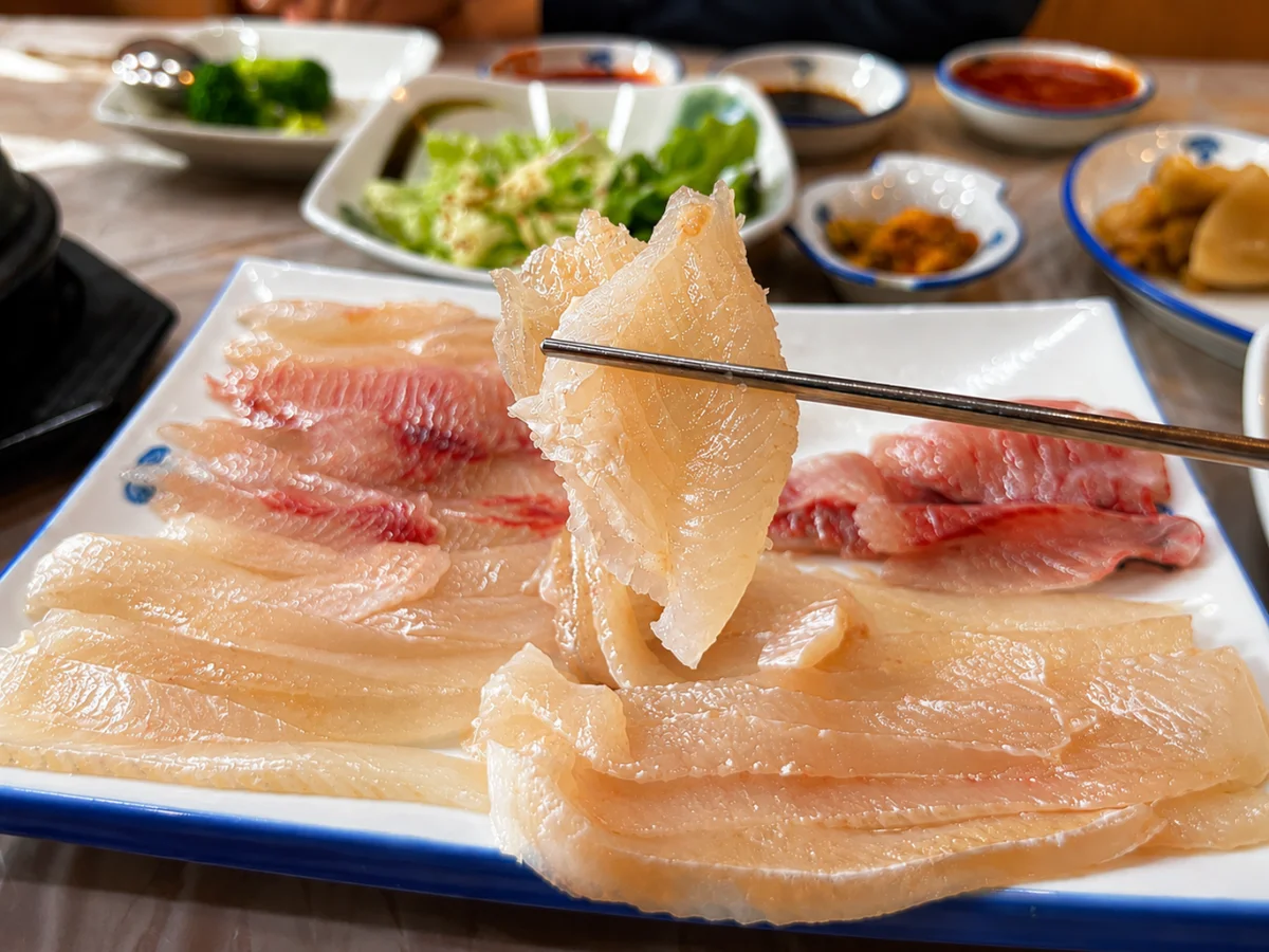 한양횟집