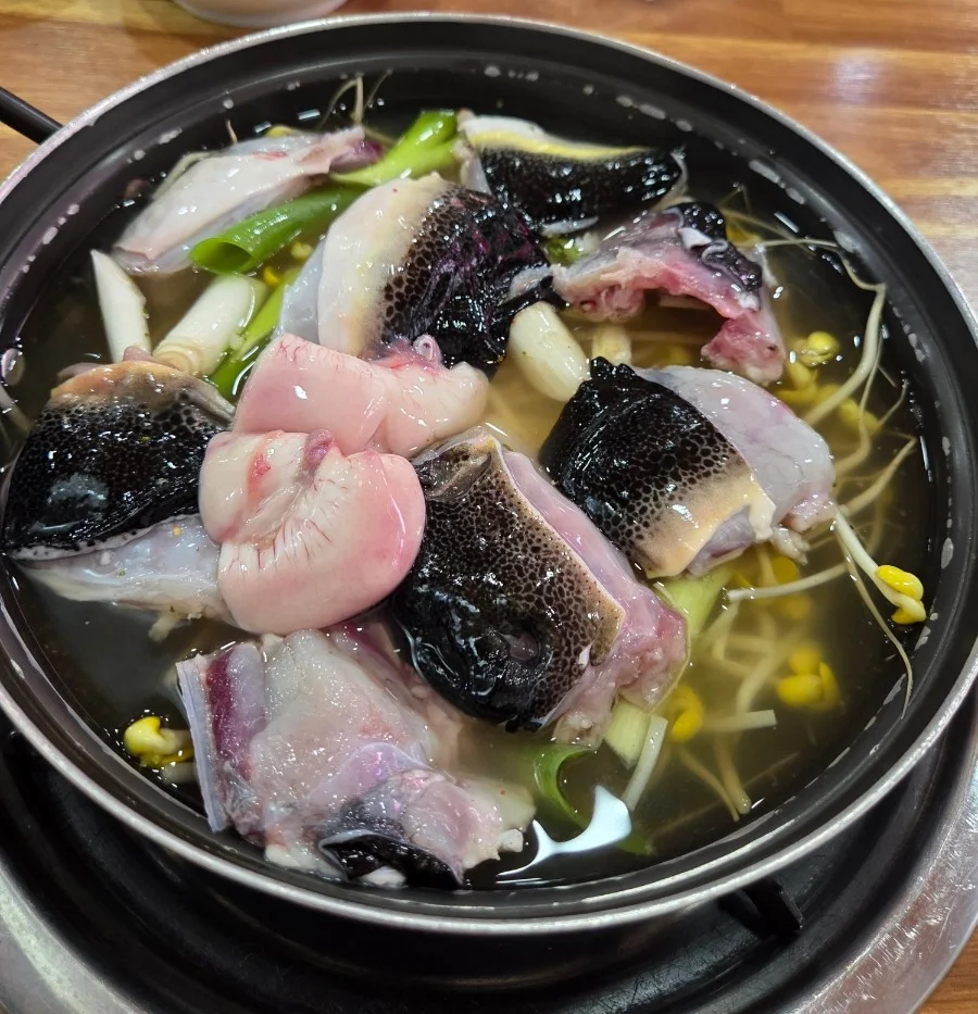 금강 복아구전문점