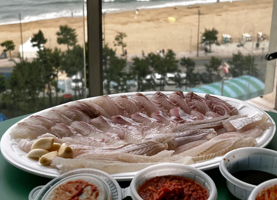 송정횟집