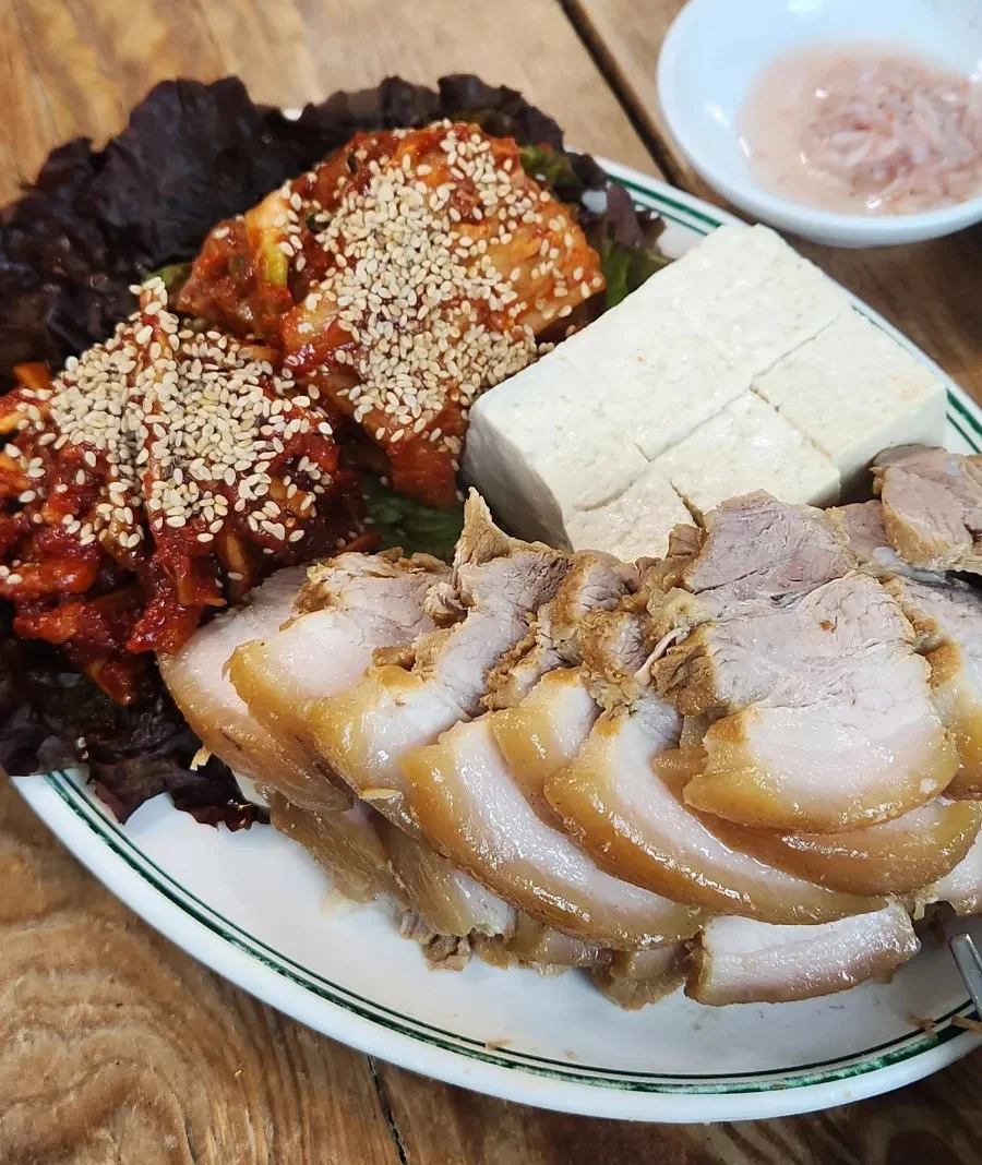 황령산 보쌈