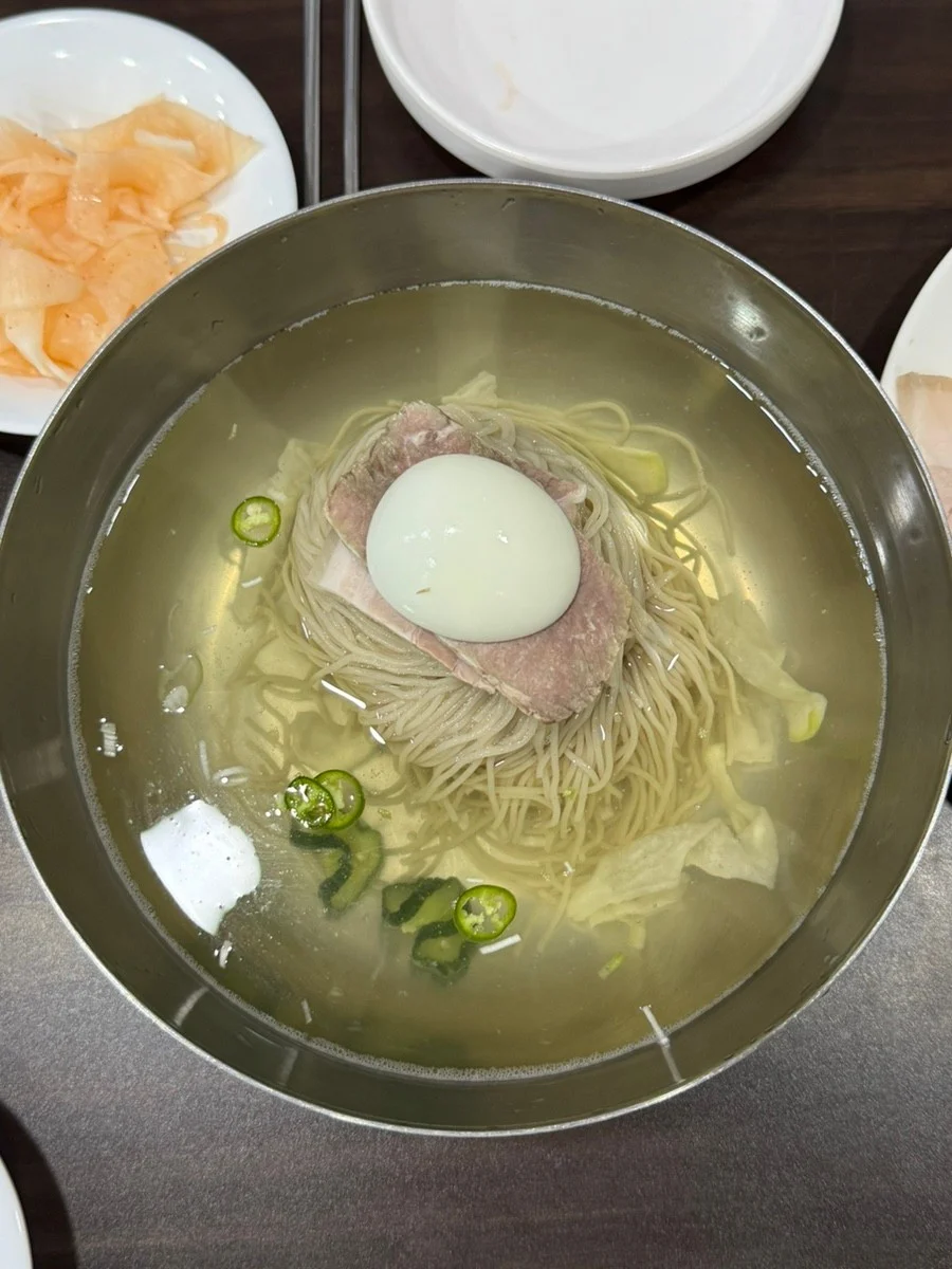 백일평냉