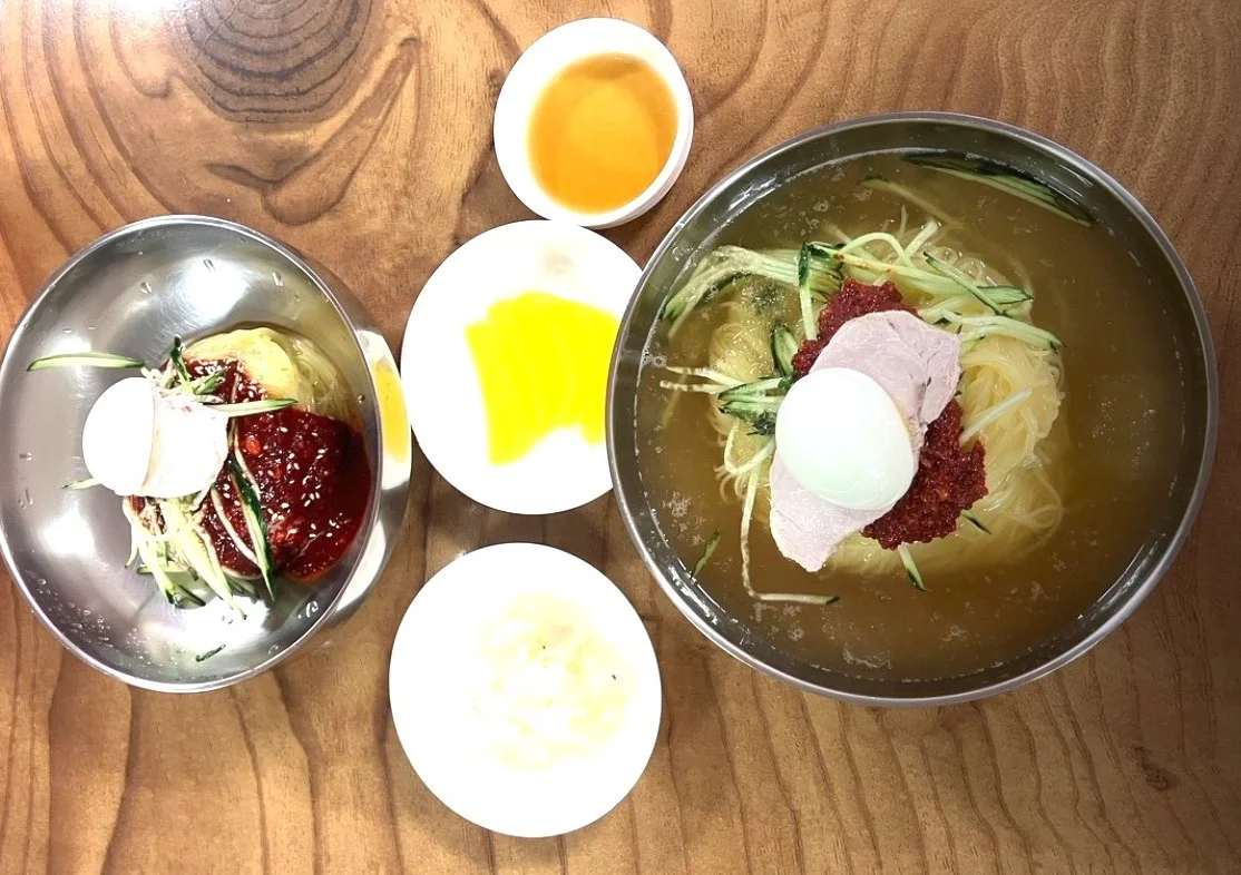 대연밀면
