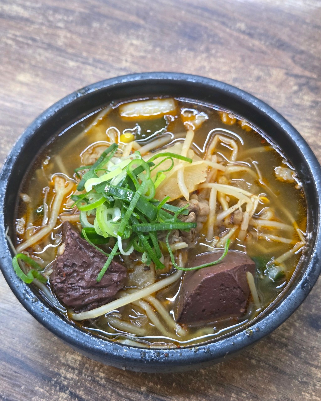 해운대원조할매국밥