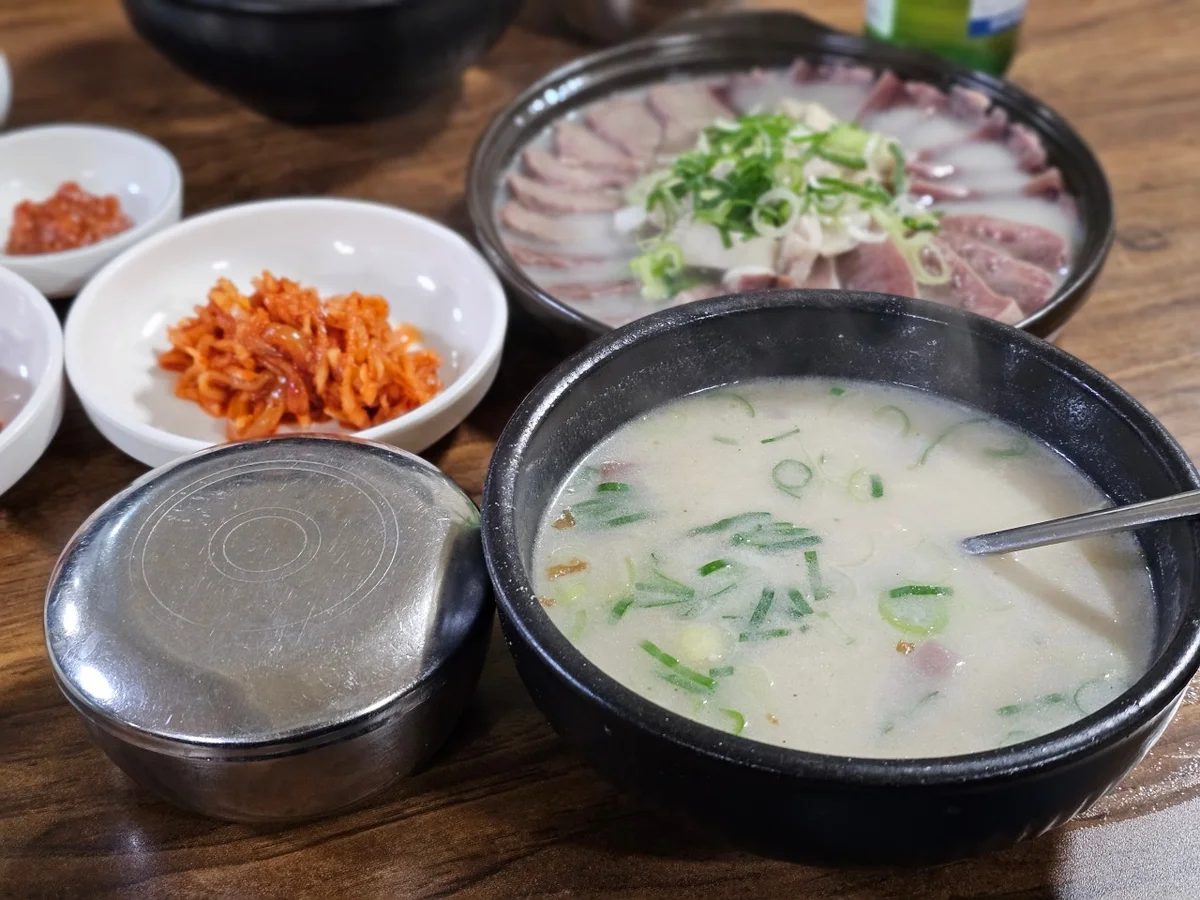 중앙곰탕