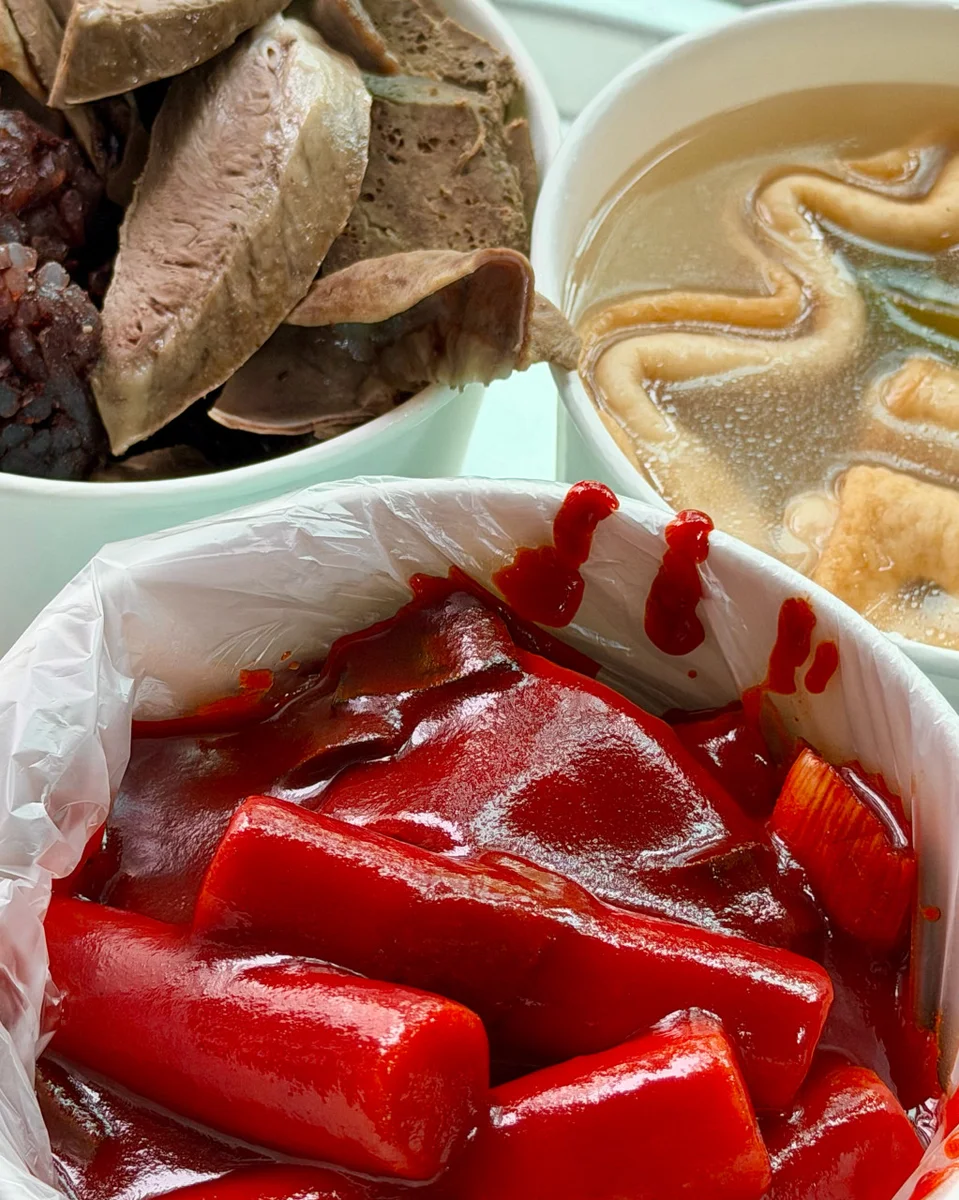 빨간떡볶이